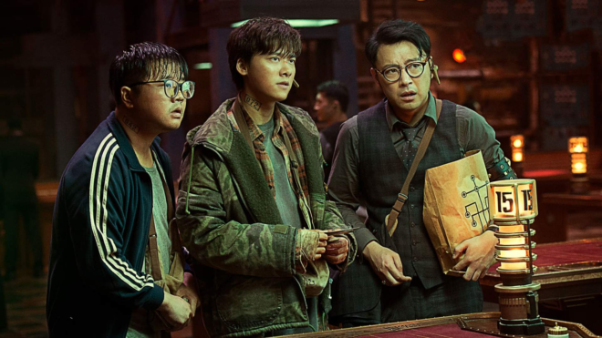 Планета зверей (2018) Планета зверей (2018)