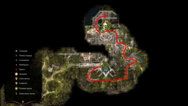 Как найти яйцо гитьянки в Baldur's Gate 3 Как найти яйцо гитьянки в Baldur's Gate 3