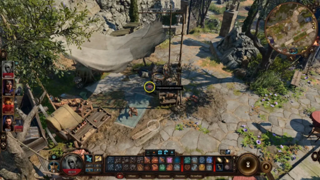 Где находится рука Капли в Baldur's Gate 3 Где находится рука Капли в Baldur's Gate 3