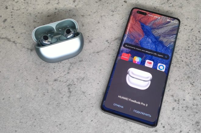 HUAWEI FreeBuds Pro 3 HUAWEI FreeBuds Pro 3