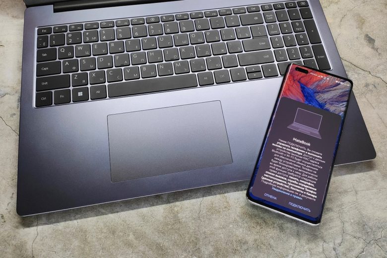 HUAWEI MateBook D 16 2024