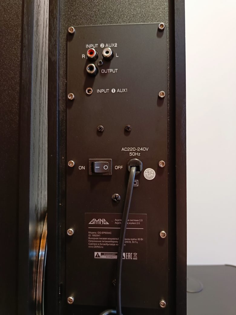 Обзор колонок GMNG GG-SP600AC