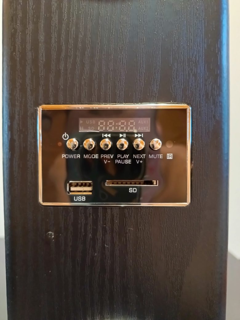 Обзор колонок GMNG GG-SP600AC