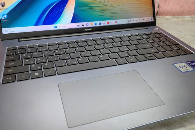 HUAWEI MateBook D 16 2024 HUAWEI MateBook D 16 2024