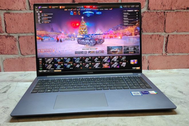 HUAWEI MateBook D 16 2024 HUAWEI MateBook D 16 2024
