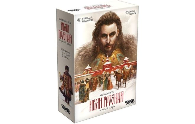ИВАН ГРОЗНЫЙ.ПЕРВЫЙ ЦАРЬ ИВАН ГРОЗНЫЙ.ПЕРВЫЙ ЦАРЬ