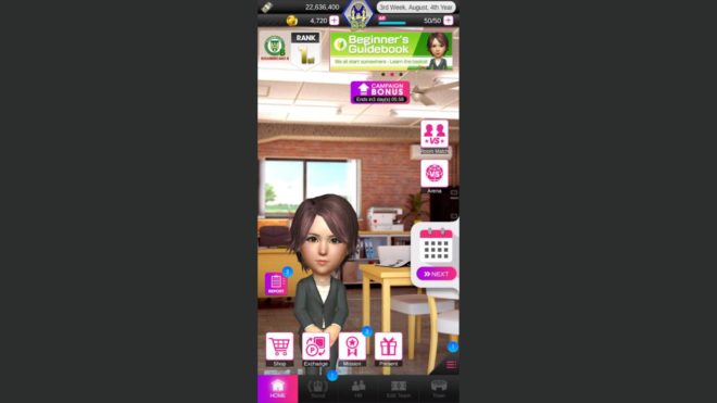 SEGA Pocket Club Manager SEGA Pocket Club Manager