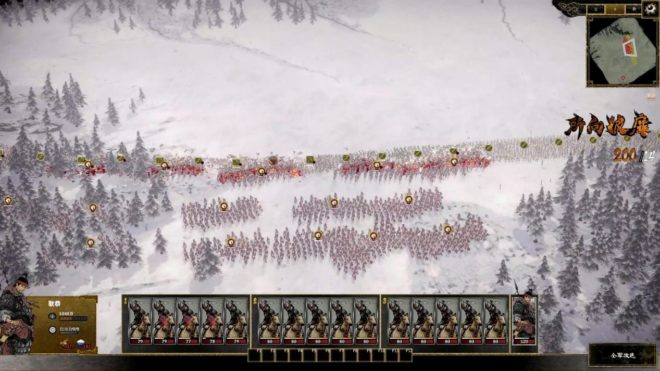 Ancient Warfare: The Han Dynasty Ancient Warfare: The Han Dynasty
