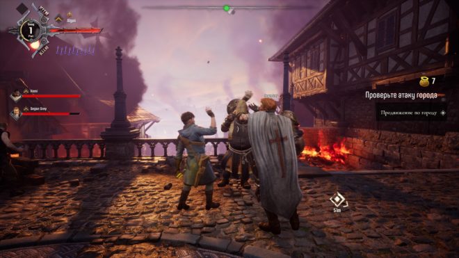 Gangs of Sherwood