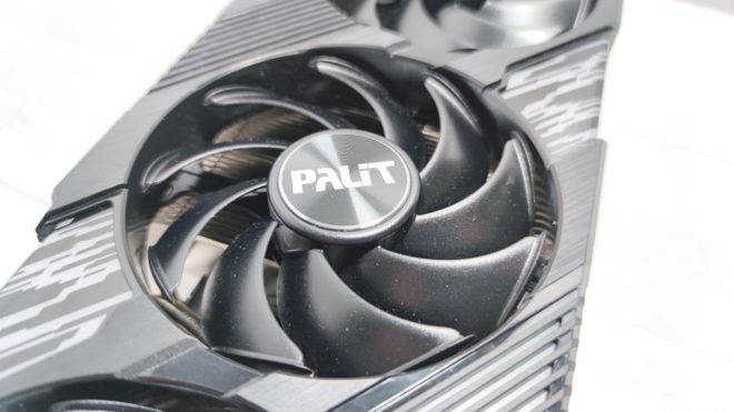 Palit GeForce RTX 4070 Ti GamingPro OC