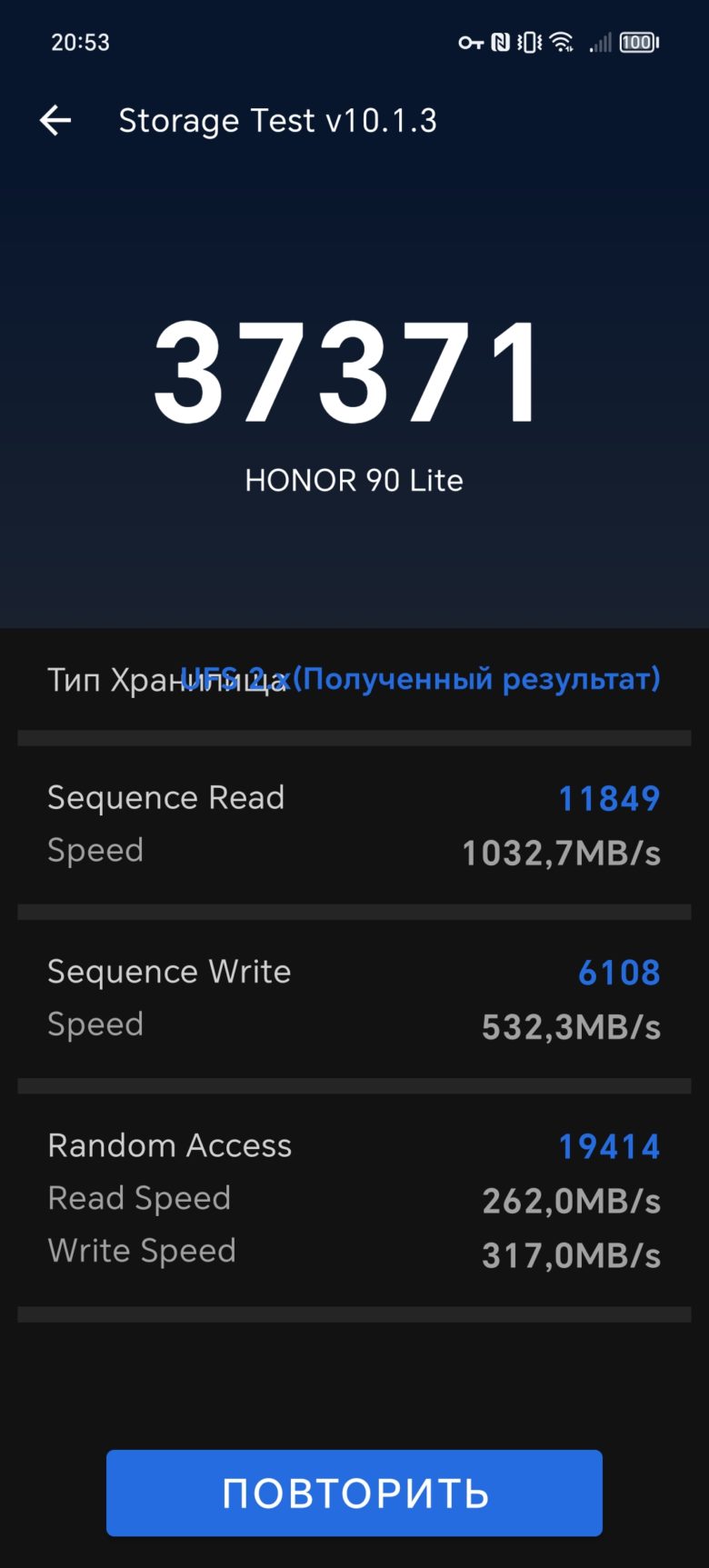 Обзор смартфона HONOR 90 Lite