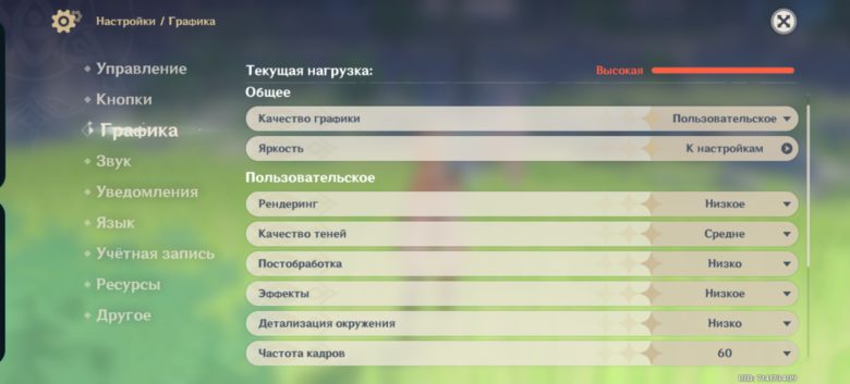 Обзор смартфона HONOR 90 Lite