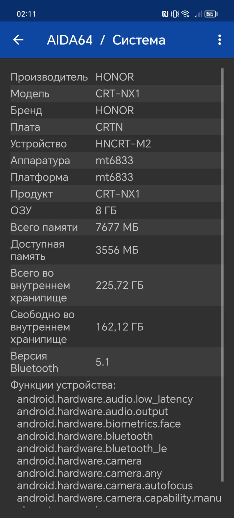 Обзор смартфона HONOR 90 Lite
