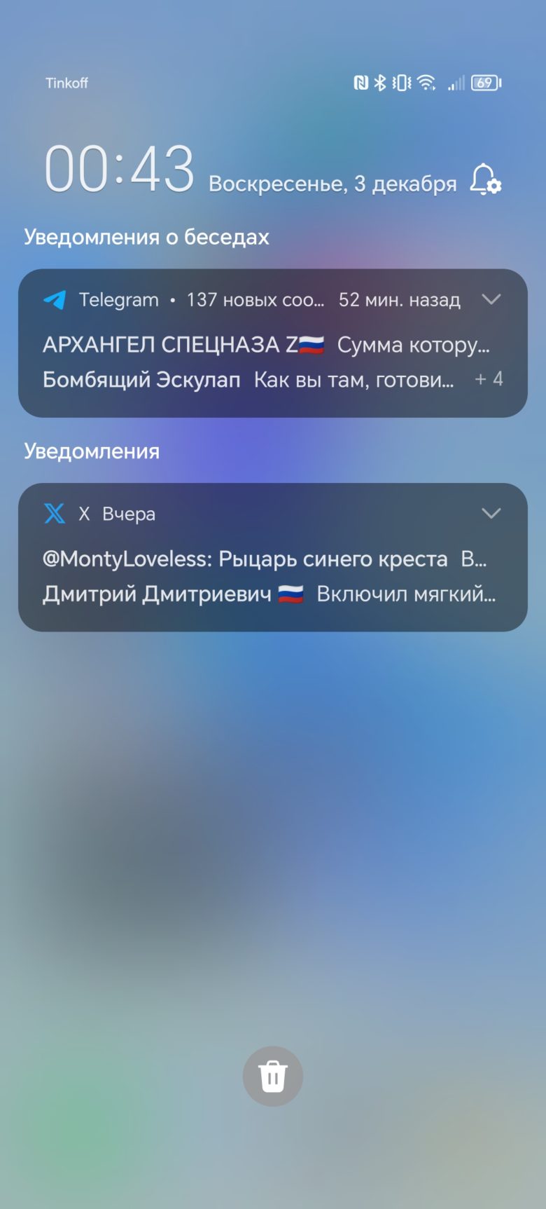 Обзор смартфона HONOR 90 Lite