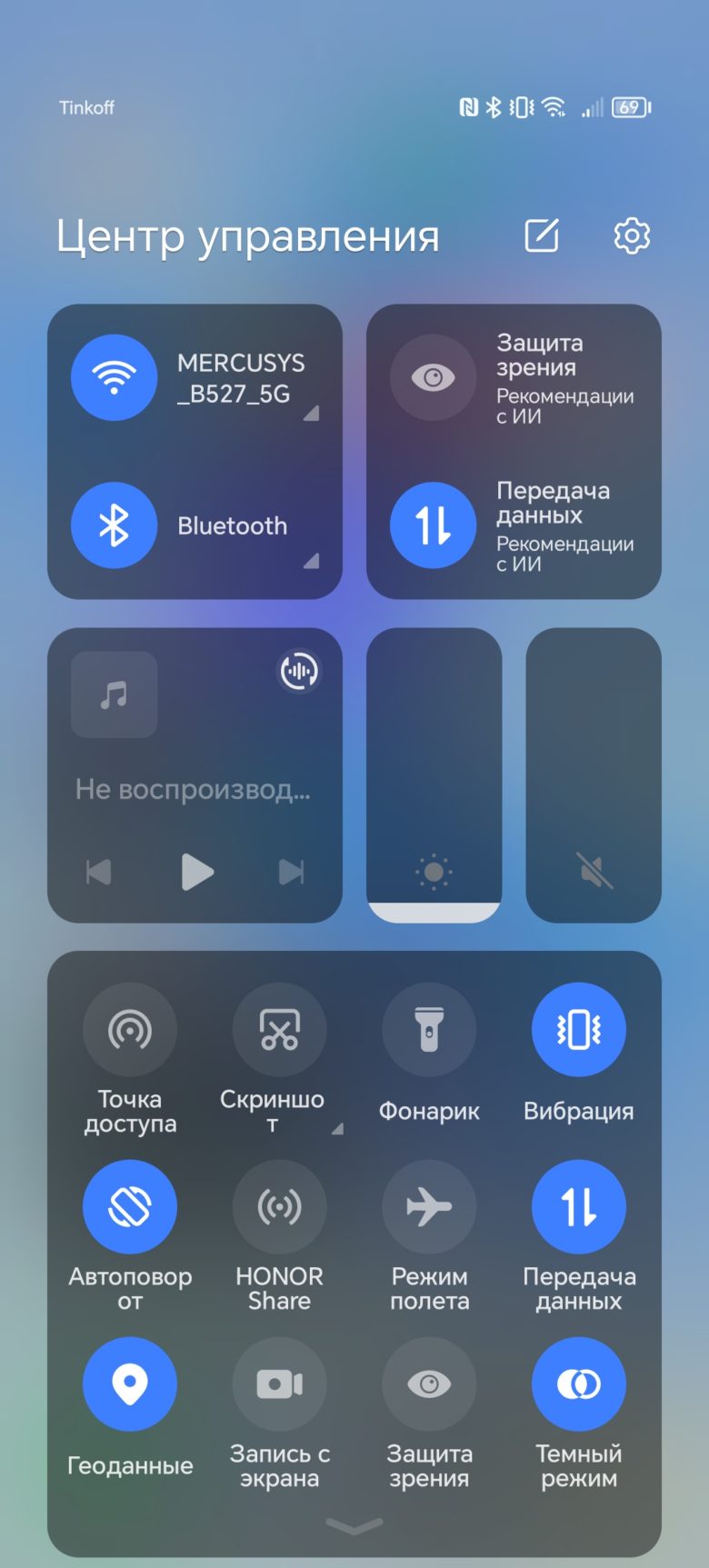 Обзор смартфона HONOR 90 Lite