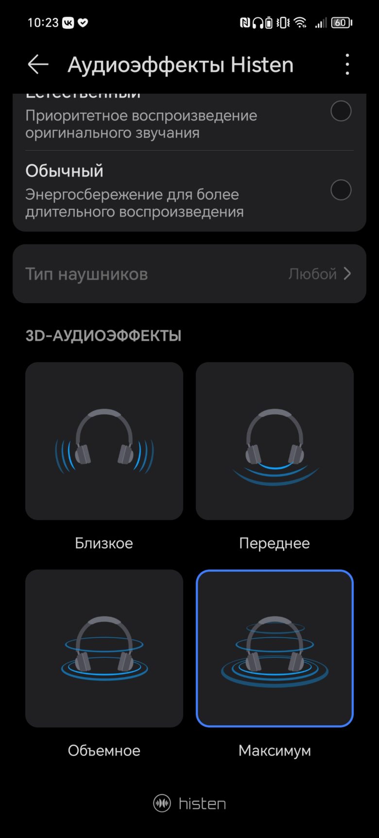 Обзор смартфона HONOR 90 Lite