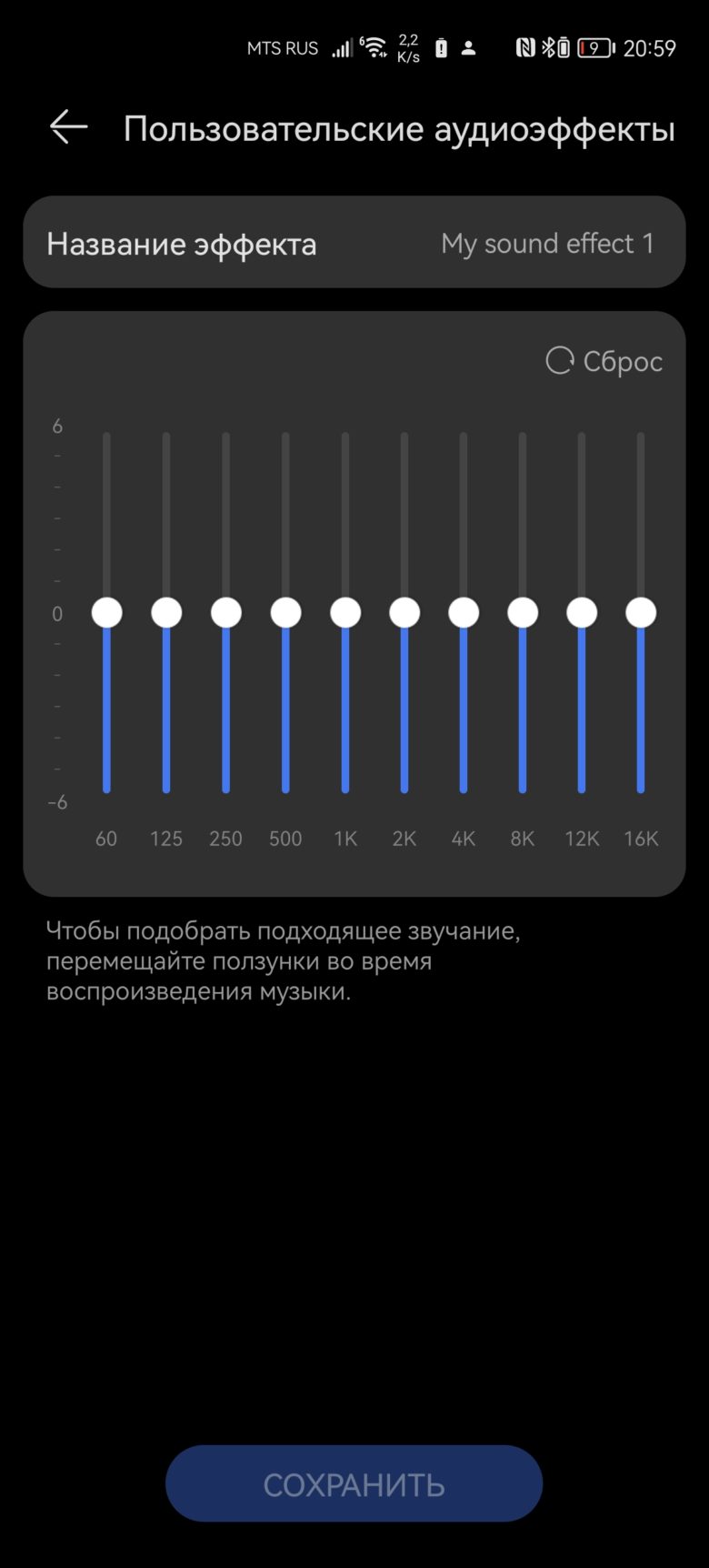 HUAWEI FreeBuds Pro 3