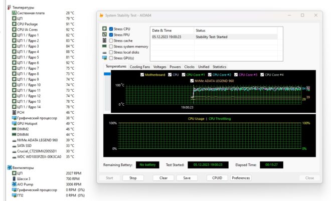 XPG Levante X 360 XPG Levante X 360