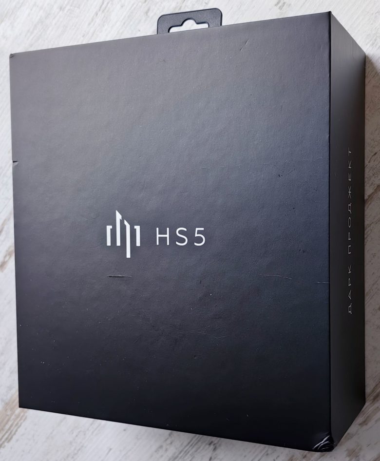 Dark Project HS5