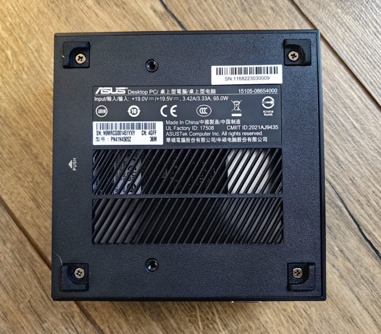 ASUS PN41