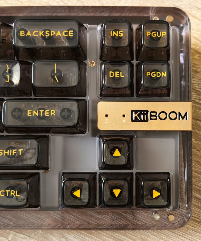 KiiBOOM Phantom 68