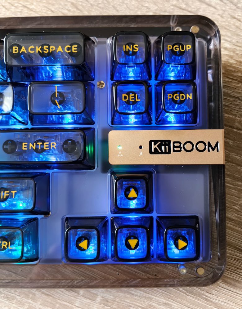 KiiBOOM Phantom 68