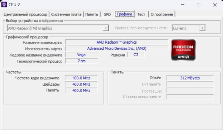 Обзор ноутбука Fplus FLAPTOP R