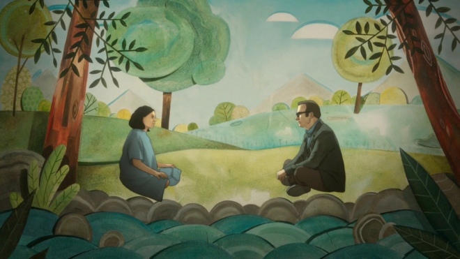 Отмена (2019 – 2022) Отмена (2019 – 2022)