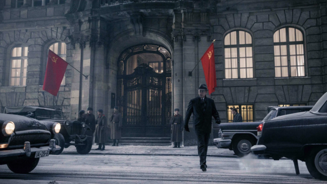 Шпионский мост (2015) Шпионский мост (2015)