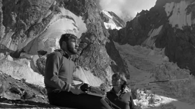 Вертикаль (1966) Вертикаль (1966)