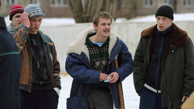 Слово пацана (1 сезон) Слово пацана (1 сезон)