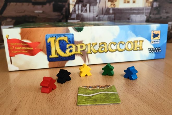 Каркассон Каркассон