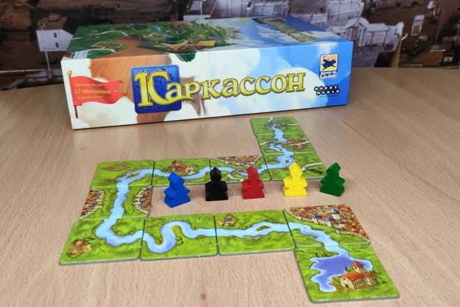 Каркассон Каркассон