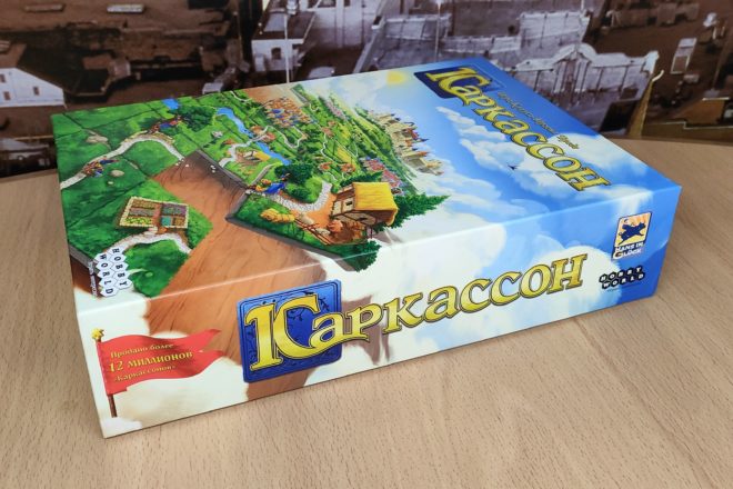 Каркассон Каркассон