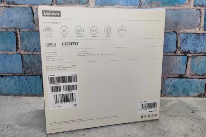 Lenovo Xiaoxin 100 Lenovo Xiaoxin 100