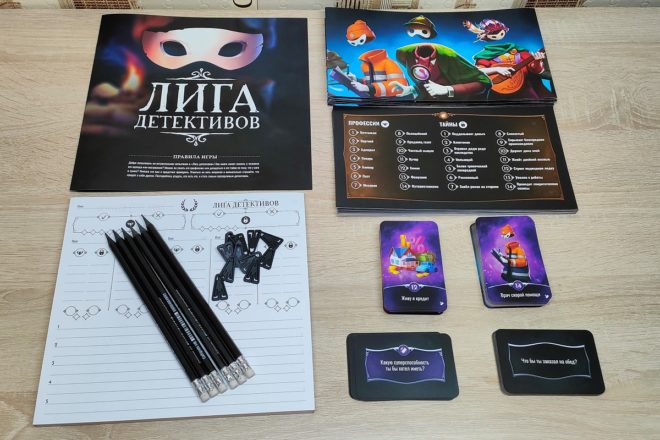 «Лига детективов» «Лига детективов»