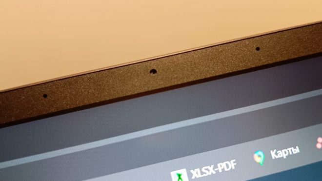 Обзор ноутбука Fplus FLAPTOP R