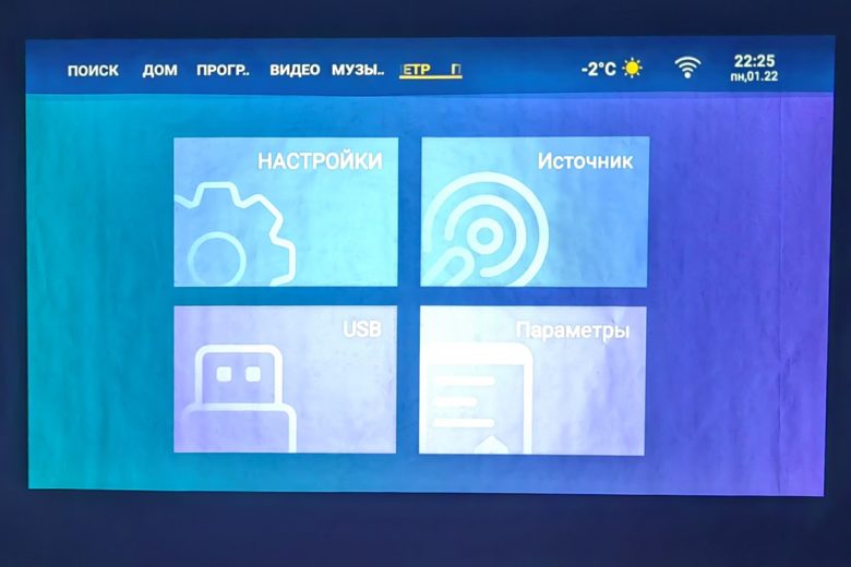 Lenovo Xiaoxin 100