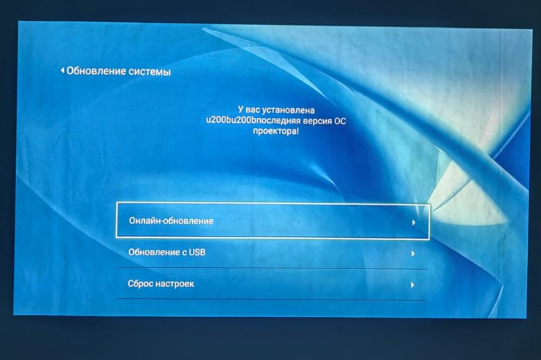 Lenovo Xiaoxin 100