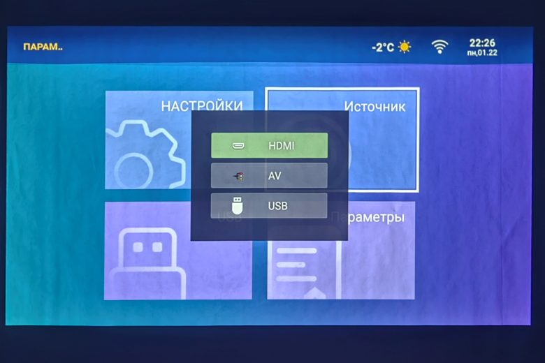 Lenovo Xiaoxin 100