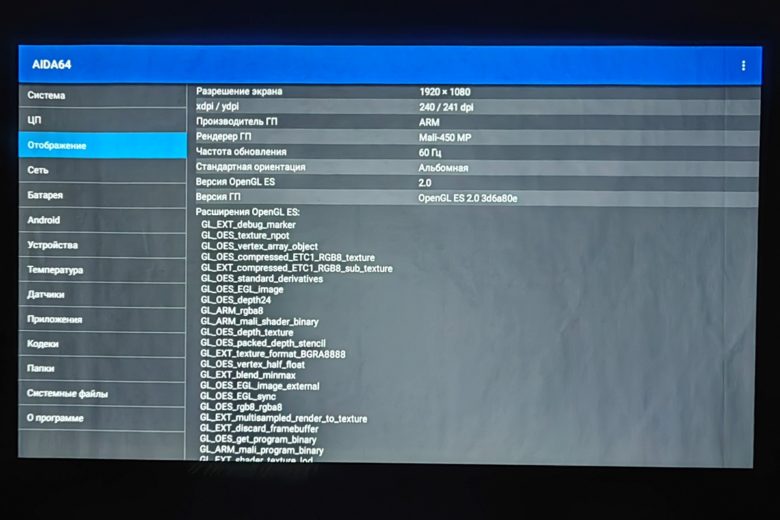 Lenovo Xiaoxin 100