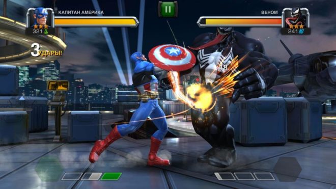 Marvel Contest of Champions Marvel Contest of Champions