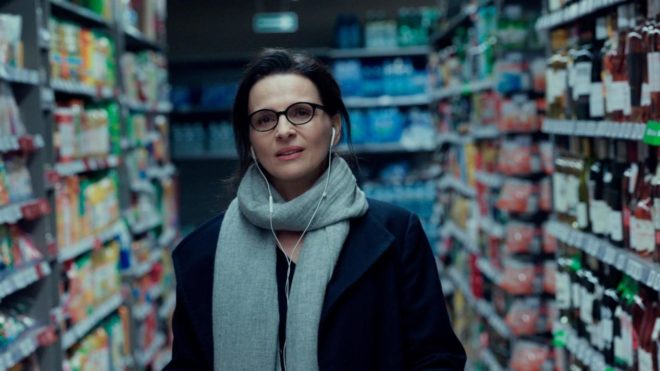 «Та, которой не было» (2019) «Та, которой не было» (2019)