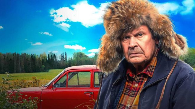«Дед, привет!» (2018) «Дед, привет!» (2018)