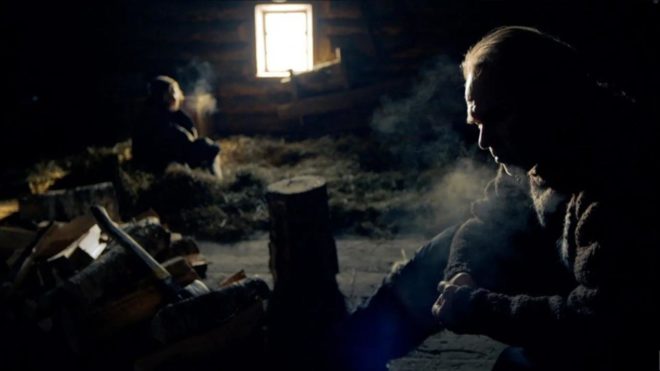 «Находка» (2015) «Находка» (2015)