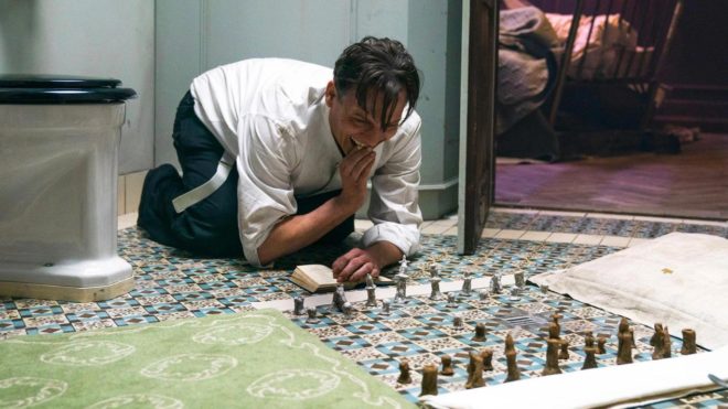 «Королевская игра» (2021) «Королевская игра» (2021)