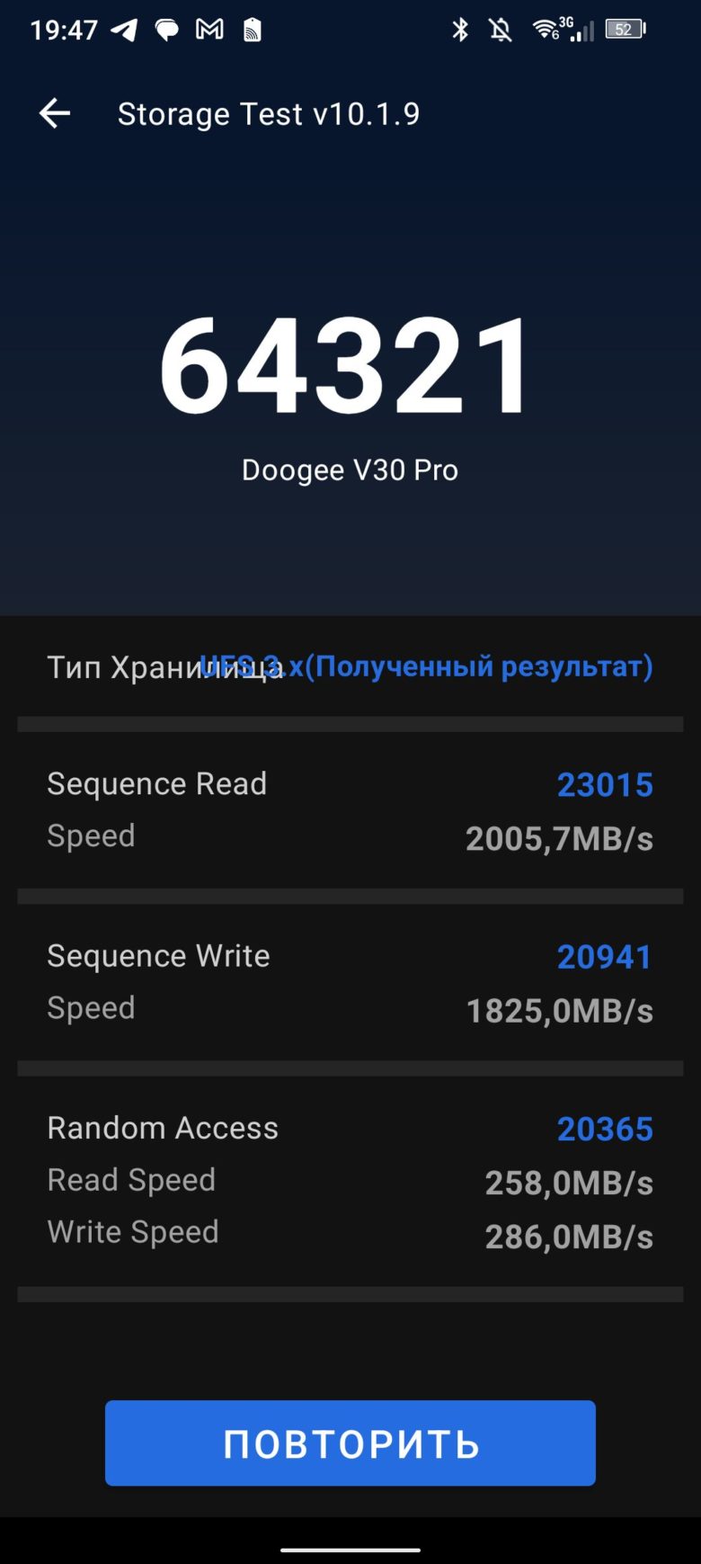 Обзор защищенного смартфона Doogee V30 Pro