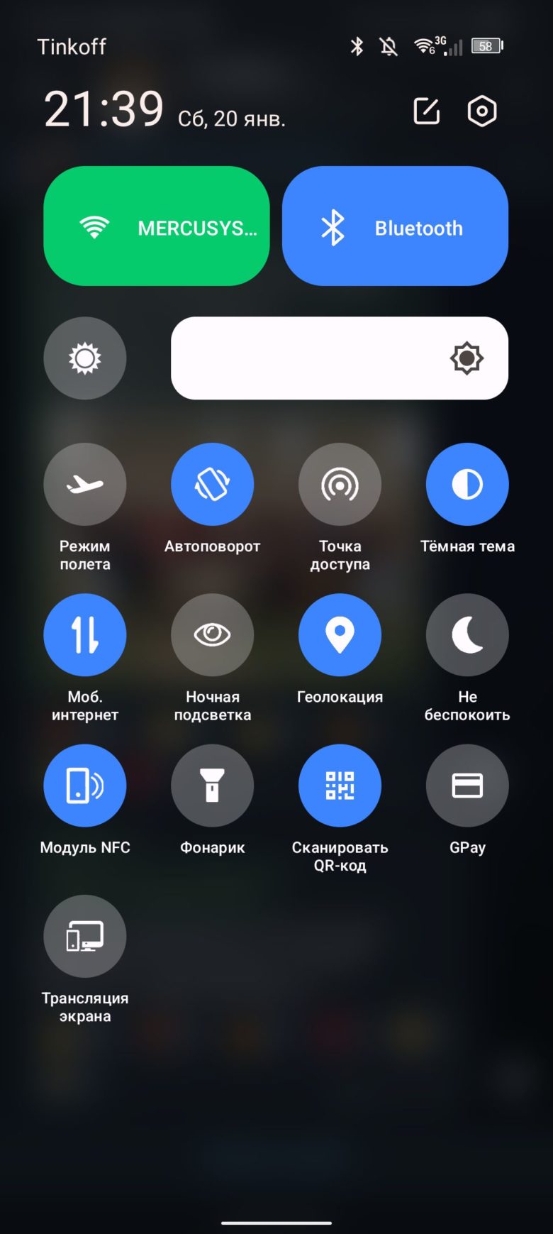 Обзор защищенного смартфона Doogee V30 Pro