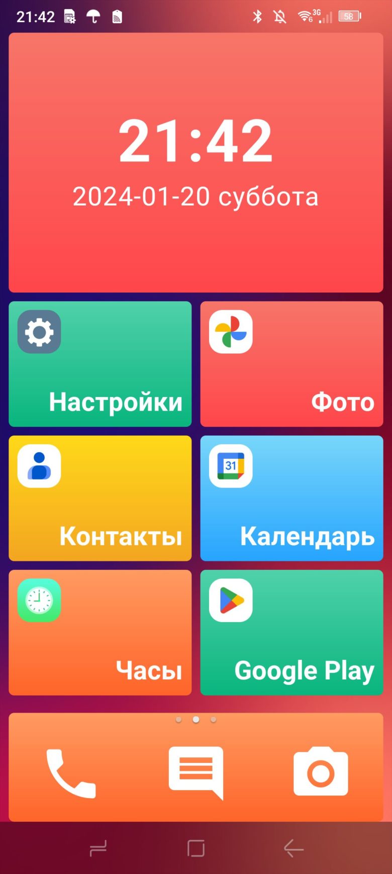 Обзор защищенного смартфона Doogee V30 Pro