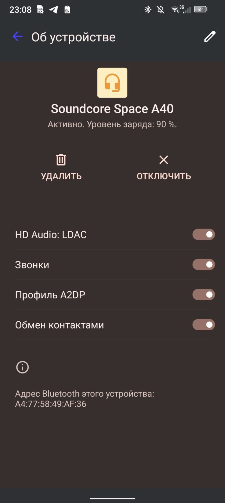 Обзор защищенного смартфона Doogee V30 Pro